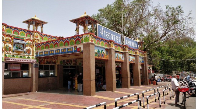 kota-to-bhilwara